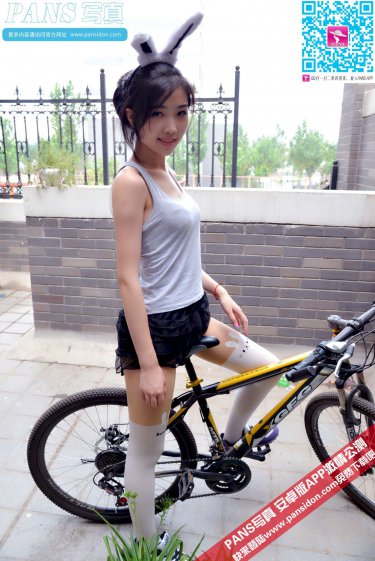 黄蓉落难记