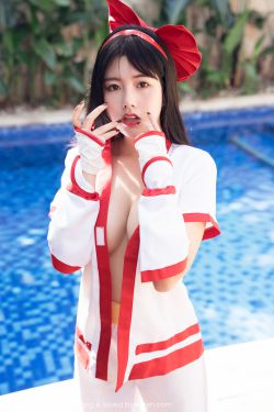 我亲爱的妖怪女友