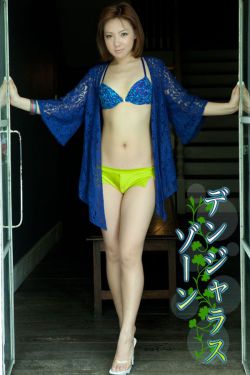 蜜桃成熟时3 在线播放 高清
