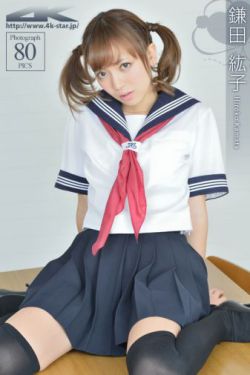 我们说好的
