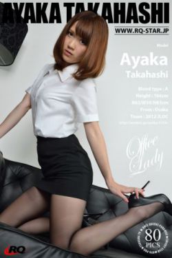 美妞人体